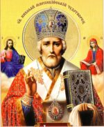 Carte Audio-Viața sfântului Ierarh Nicolae - imagine 2